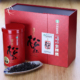Golden Dragon Gold Medal Jin Xuan Black Tea Box with Tin and Tea