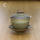 Tea Dust Glaze Gaiwan Darker Shade Featured View