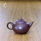 Small Purple Clay Shui Ping Teapot Side View
