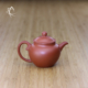 Pocket Duo Zhi PRed Clay Teapot Featured View