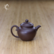 Pocket Duo Zhi Purple Clay Teapot Featured View