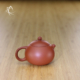 Pocket Xishi Red Clay Teapot Featured View