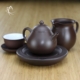 Larger Purple Clay Pear-Shaped Teapot with Matching Classic Pitcher and Cups Set