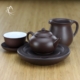 Small Purple Clay Shui Ping Teapot with Matching Classic Pitcher and Cups Set