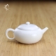 New Elegant Porcelain Teapot Featured View