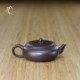 Small Flat Lotus Pond Teapot in Purple Clay Featured View